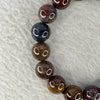 Natural Petersite Peterstone Bracelet 31.59g 11.1 mm 17 Beads - Huangs Jadeite and Jewelry Pte Ltd