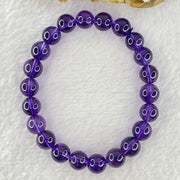 Very Good Grade Natural Amethyst Bracelet 23.10g 16.5cm 9.3mm 22 Beads - Huangs Jadeite and Jewelry Pte Ltd