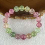 Very Good Natural Tourmaline Crystal Beads Bracelet 26.01g 14cm 9.9mm 18Beads - Huangs Jadeite and Jewelry Pte Ltd