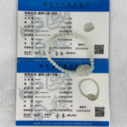Special Type A Semi Icy Light Blueish Green Jadeite with Male Pixiu Charm Bracelet 5.61g 16cm 5.4mm 32 Beads 22.4 by 11.4 by 11.8mm 1pcs - Huangs Jadeite and Jewelry Pte Ltd