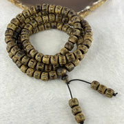 Natural Wild Vietnam Lu Qi Nan Agarwood Beads Necklace 32.00g 50cm 8.9mm 108 + 6 Beads - Huangs Jadeite and Jewelry Pte Ltd