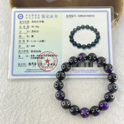 Very Good Grade Natural Sugilite Bracelet 天然苏纪石手链 46.52g 17cm 11.9mm 17 Beads - Huangs Jadeite and Jewelry Pte Ltd