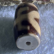 Natural Powerful Tibetan Old Oily Agate Patina Guiren Tairen Human Dzi Bead Totem Amulet Heavenly Master (Tian Zhu) 贵人天诛 4.55g 19.6 by 11.5mm - Huangs Jadeite and Jewelry Pte Ltd