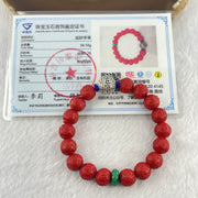 Natural Red Cinnabar Beads Bracelet with Om Mani Padme Hum Mantra Carving 38.10g 16.5cm 10.5mm 17 Beads - Huangs Jadeite and Jewelry Pte Ltd