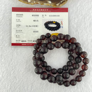 Natural Dark Red Medicine Amber Beads Necklace 天然红药琥珀项链  35.36g 56cm 9.0 - 12.0mm 56 Beads - Huangs Jadeite and Jewelry Pte Ltd