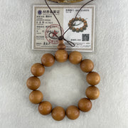 Certified Natural Sandalwood Beads Bracelet 43.90g 18cm 18.0mm 13Beads - Huangs Jadeite and Jewelry Pte Ltd