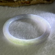 Type A Lavender with Green Patch Jadeite Bangle 15.28g Internal Diameter 42.7mm 5.7 by 6.3mm - Huangs Jadeite and Jewelry Pte Ltd