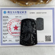Type A Opaque to Partial Translucent Black Omphacite Jadeite Cai Shen Ye God of Fortune Pendant 26.80g 62.8 by 40.0 by 7.5mm - Huangs Jadeite and Jewelry Pte Ltd
