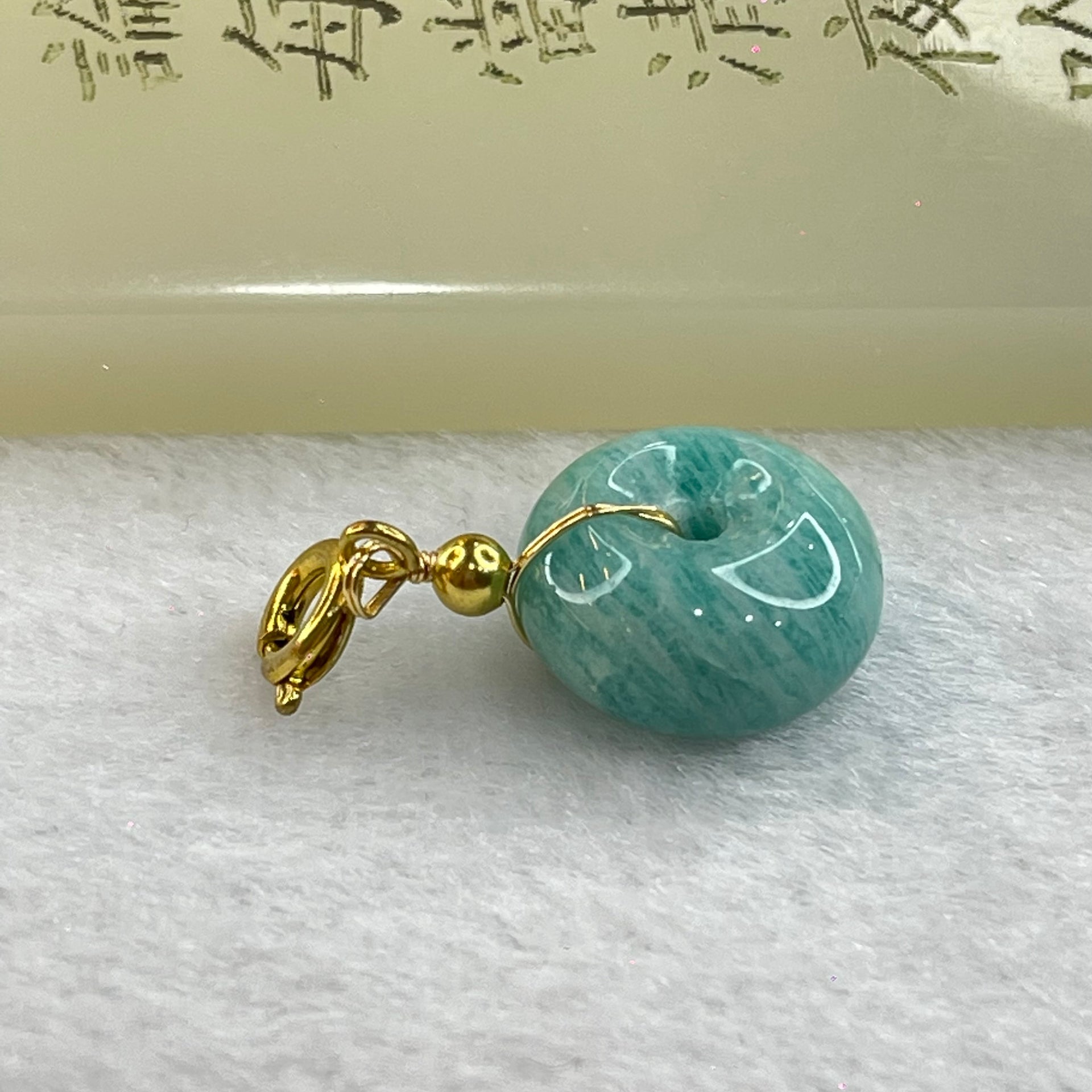 Natural Amazonite Charm Pendent 2.77g 14.6 by 8.0mm - Huangs Jadeite and Jewelry Pte Ltd