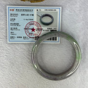 Type A Deep Lavender with Spicy to Dark Green Patches Jadeite Bangle Internal Diameter 58.4mm 71.02g 14.9 by 8.9mm (Very Slight External Rough) - Huangs Jadeite and Jewelry Pte Ltd