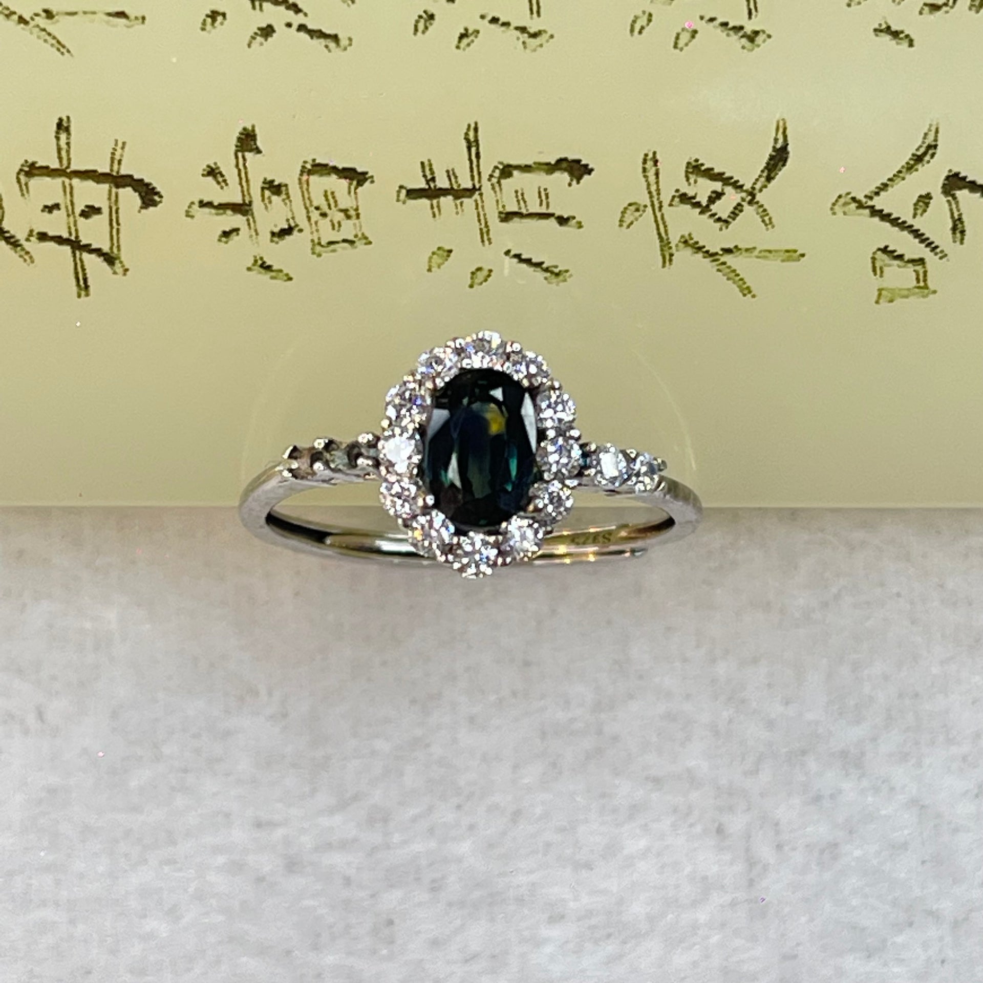 Blue Green Cubic Zirconia with Crystals in Sliver Ring (Adjustable Size) 1.34g by 6.0 by 4.6 by 3.2mm - Huangs Jadeite and Jewelry Pte Ltd