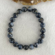 Certified Very Good Grade Natural Blue Pietersite Beads Bracelet 20.799g 15.5cm 9.3mm 21Beads - Huangs Jadeite and Jewelry Pte Ltd