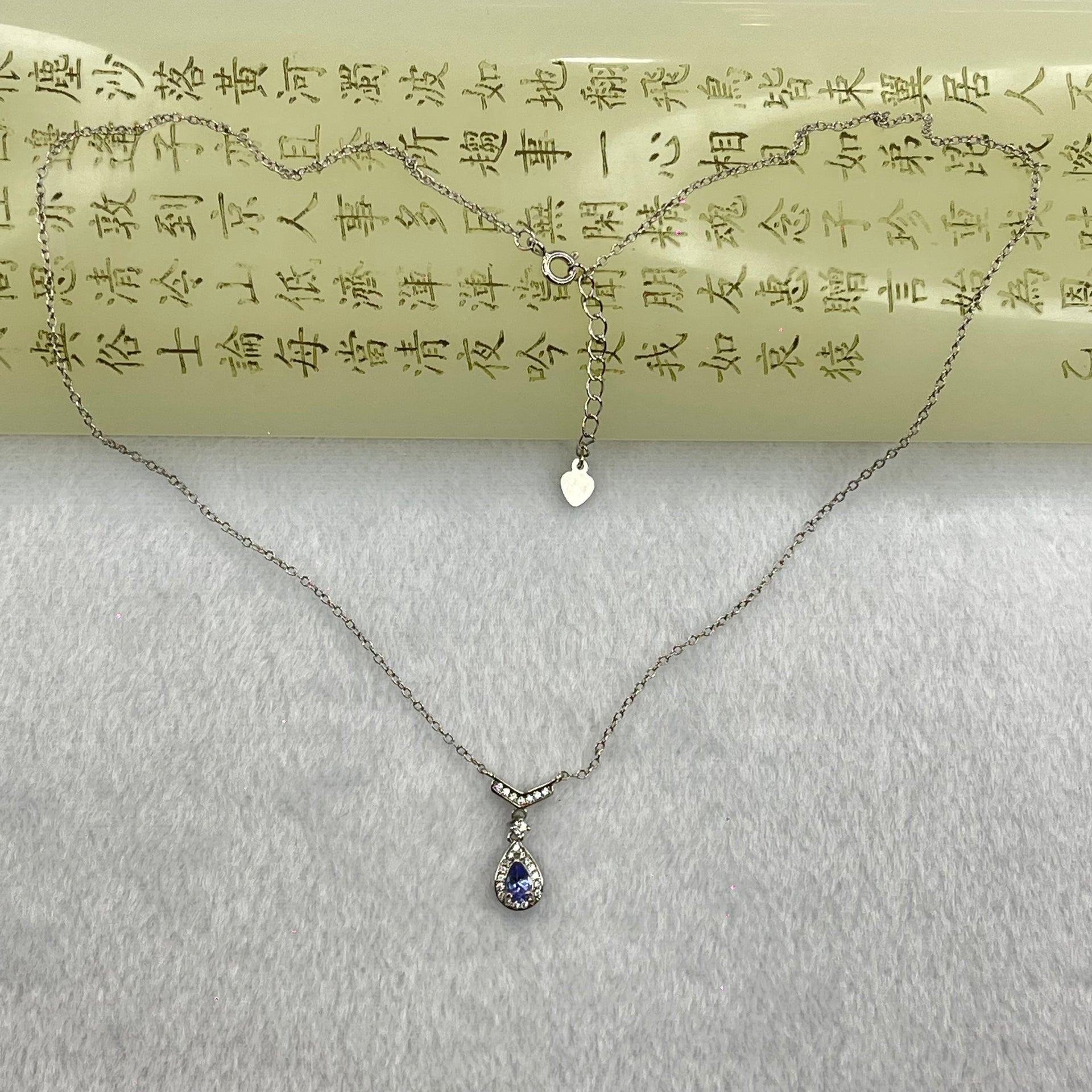 Natural Blue Topaz in S925 Sliver Necklace 2.29g 6.2 by 4.6 by 3.4mm - Huangs Jadeite and Jewelry Pte Ltd