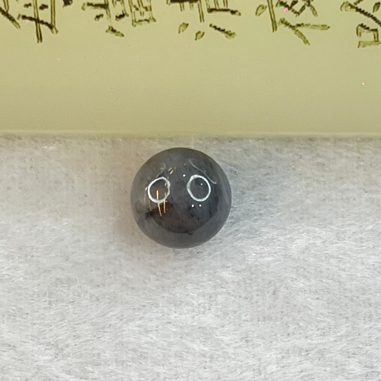 Type A Grey Wuji Jadeite Beads for Bracelet/Necklace/Earring/Ring 1.85g 10.2mm - Huangs Jadeite and Jewelry Pte Ltd