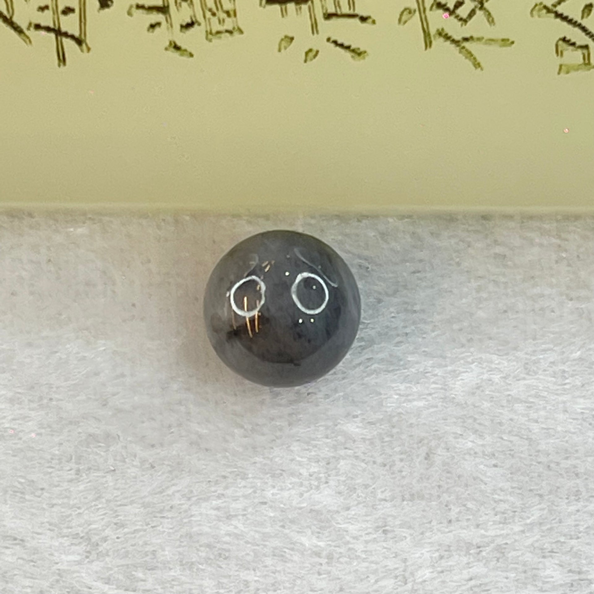 Type A Grey Wuji Jadeite Beads for Bracelet/Necklace/Earring/Ring 1.85g 10.2mm - Huangs Jadeite and Jewelry Pte Ltd