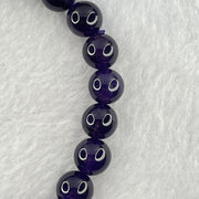 Good Grade Natural Amethyst Bracelet 23.21g 16.5cm 9.4mm 22 Beads - Huangs Jadeite and Jewelry Pte Ltd