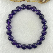 Good Grade Natural Amethyst Bracelet 23.36g 16.5cm 9.4mm 22 Beads - Huangs Jadeite and Jewelry Pte Ltd