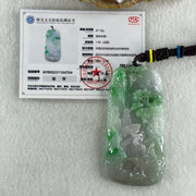 Type A Jelly Lavender and Spicy Green Piao Hua Jadeite Shan Shui and Benefactor 87.19g 79.4 by 40.7 by 11.7mm - Huangs Jadeite and Jewelry Pte Ltd