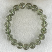 Above Average Grade Natural Green Rutilated Quartz Beads Bracelet 31.66g 16cm 10.8mm 19 Beads - Huangs Jadeite and Jewelry Pte Ltd