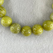 Natural Green Serpentine Jade Beads Bracelet 天然黄山玉手链 42.24g 17.5cm 12.3mm 18 Beads - Huangs Jadeite and Jewelry Pte Ltd