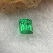 Natural Colombia Green Emerald (Beryl) Cut-Cornered Rectangular step cut 0.67ct 5.8 by 4.9 by 3.7mm - Huangs Jadeite and Jewelry Pte Ltd