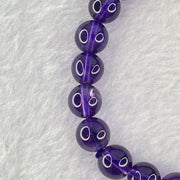 Very Good Grade Natural Amethyst Bracelet 18.03g 16cm 8.3mm 24 Beads - Huangs Jadeite and Jewelry Pte Ltd