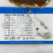 Type A Light Blueish Green Jadeite Male Pixiu in S925 Sliver Bracelet 5.79g 16.8 by 13.1 by 9.9mm - Huangs Jadeite and Jewelry Pte Ltd