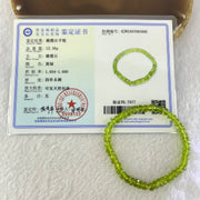 Natural Faceted Peridot Beads Bracelet 天然绿橄榄石手链 12.36g 15.5cm 5.9mm 51 Beads - Huangs Jadeite and Jewelry Pte Ltd
