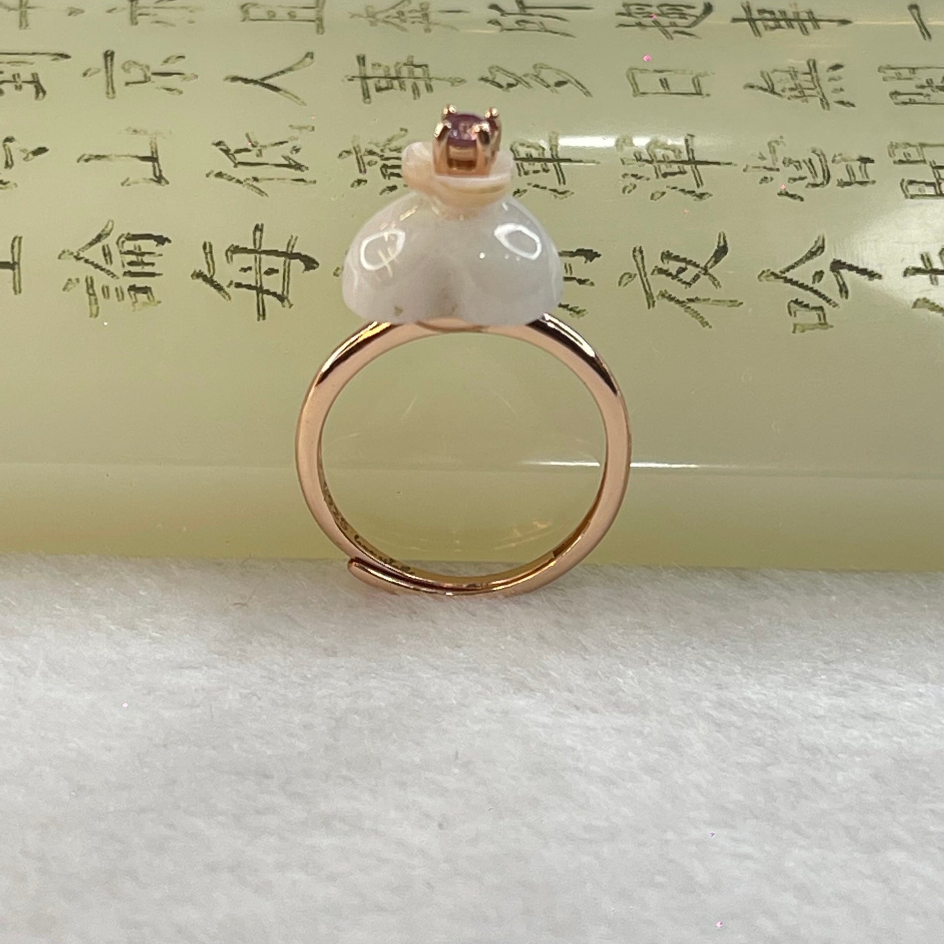 Natural Morganite Heart Shaped In S925 Sliver Ring In Rose Gold Color (Adjustable Size) 3.27g 3.4 by 2.0mm - Huangs Jadeite and Jewelry Pte Ltd