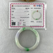 Rare Type A Natural Light Green with Lavender and Imperial Green Patches Jadeite Bangle 53.15g Inner Diameter 52.8mm 11.3 by 9.2mm (Internal Lines) - Huangs Jadeite and Jewelry Pte Ltd