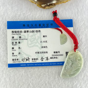 Type A Light Lavender and Green Phoenix Half Heart Pendant 13.55g 4.5 by 24.4 by 5.7mm - Huangs Jadeite and Jewelry Pte Ltd