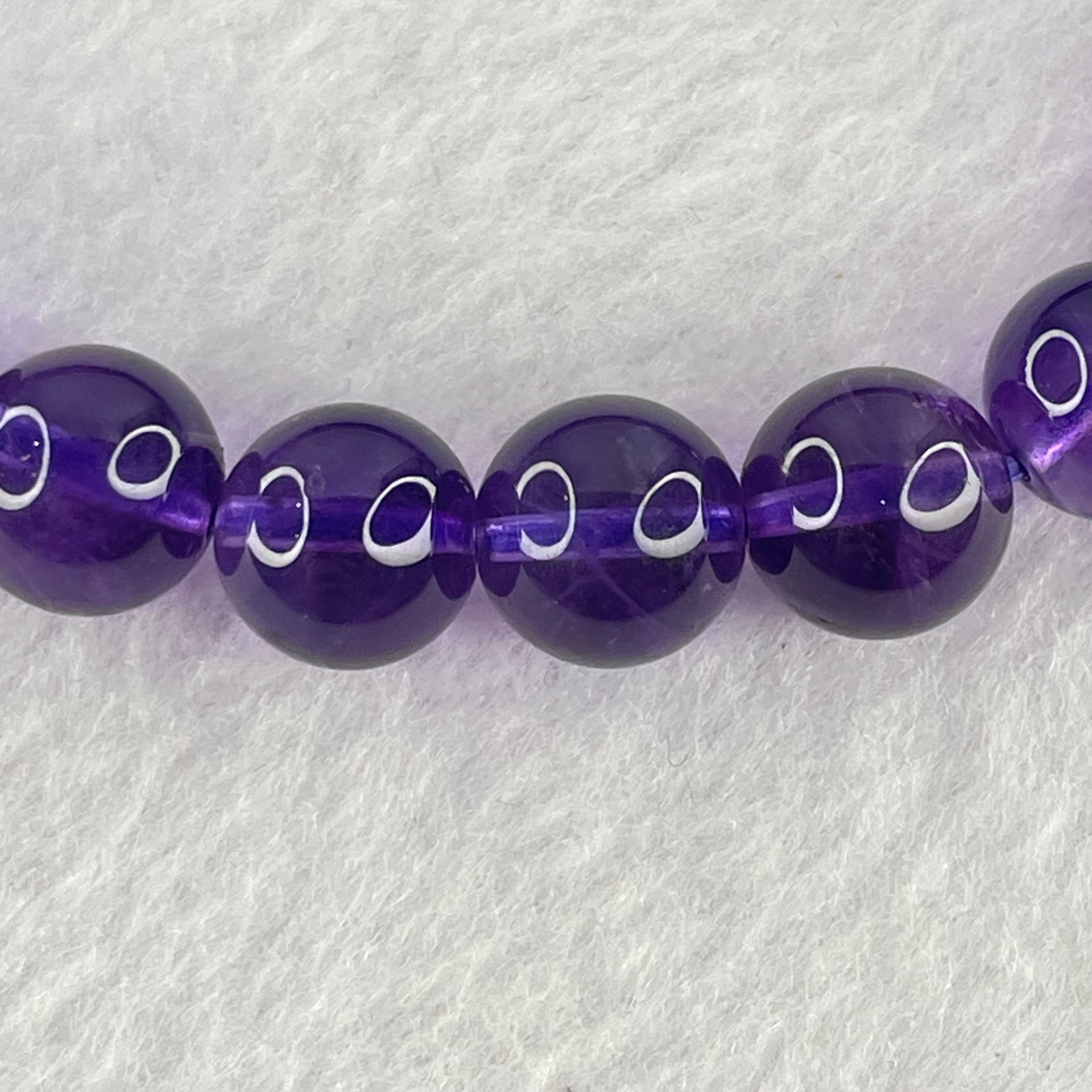 Very Good Grade Natural Amethyst Bracelet 23.59g 17cm 9.3mm 22 Beads - Huangs Jadeite and Jewelry Pte Ltd