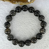 Natural Black Auralite Crystal Bracelet 黑激光手链 42.42g 12.4 mm 17 Beads - Huangs Jadeite and Jewelry Pte Ltd