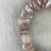 Natural Tourmaline Beads Irregular Bracelet 42.69g 15cm 12.6mm 34Beads - Huangs Jadeite and Jewelry Pte Ltd