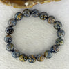 Natural Peter Stone Petersite Crystal Bracelet 彼得石手链 
35.29g 11.6 mm 18 Beads - Huangs Jadeite and Jewelry Pte Ltd