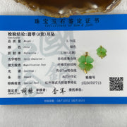 18K Yellow Gold Type A Natural Apple Green Jadeite Four Leaf Clover for Career Progression 4 pieces each 6.8 by 8.1 by 3.0mm Pendant 2.74g - Huangs Jadeite and Jewelry Pte Ltd