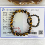 Natural Yellow Tiger's Eye Quartz Beads Bracelet 18.55g 16cm 8.5mm 23 Beads - Huangs Jadeite and Jewelry Pte Ltd