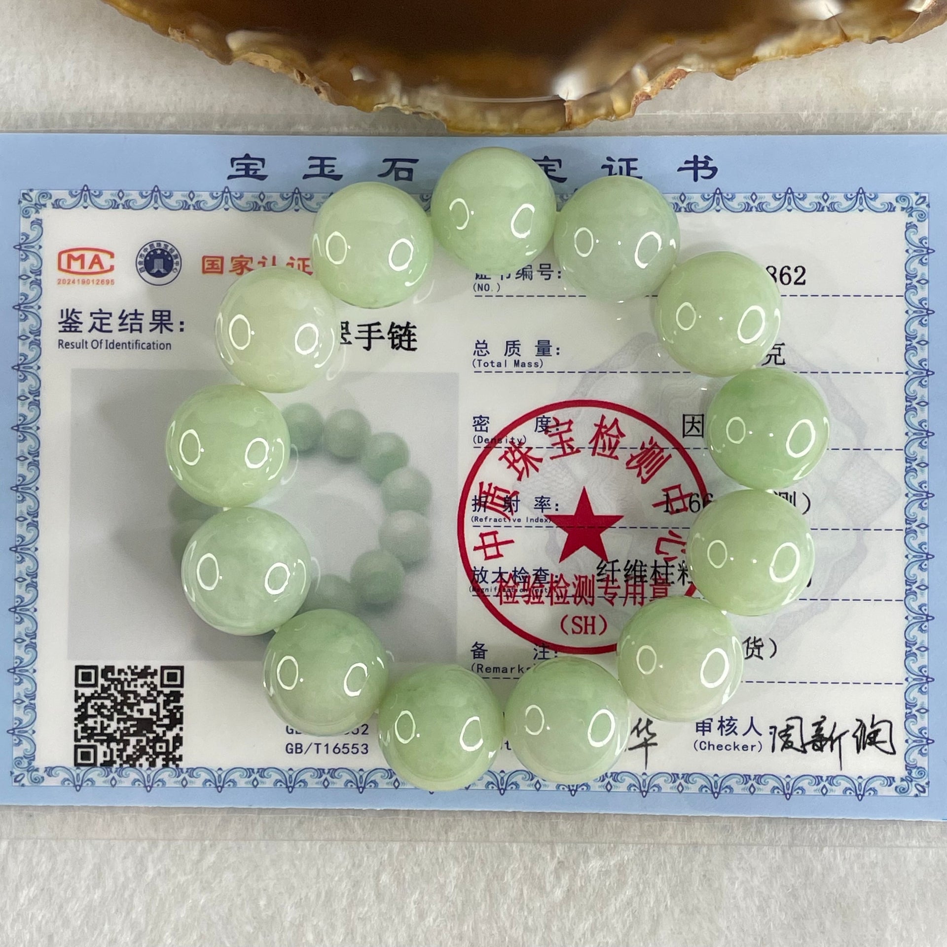 Type A Light Green Jadeite Beads Bracelet 88.62g 15.5cm 15.8mm 13 Beads (Slight Internal Lines) - Huangs Jadeite and Jewelry Pte Ltd