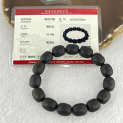 Natural Dark Matt Black Amber Beads Bracelet 天然大黑天翁琥珀手链 16.96g 18cm 11.7mm 15 Beads - Huangs Jadeite and Jewelry Pte Ltd