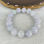 Good Grade Type A Lavender with Green Piao Hua  Jadeite Beads Bracelet 45.92g 16cm by 12.1mm by 16 Beads - Huangs Jadeite and Jewelry Pte Ltd