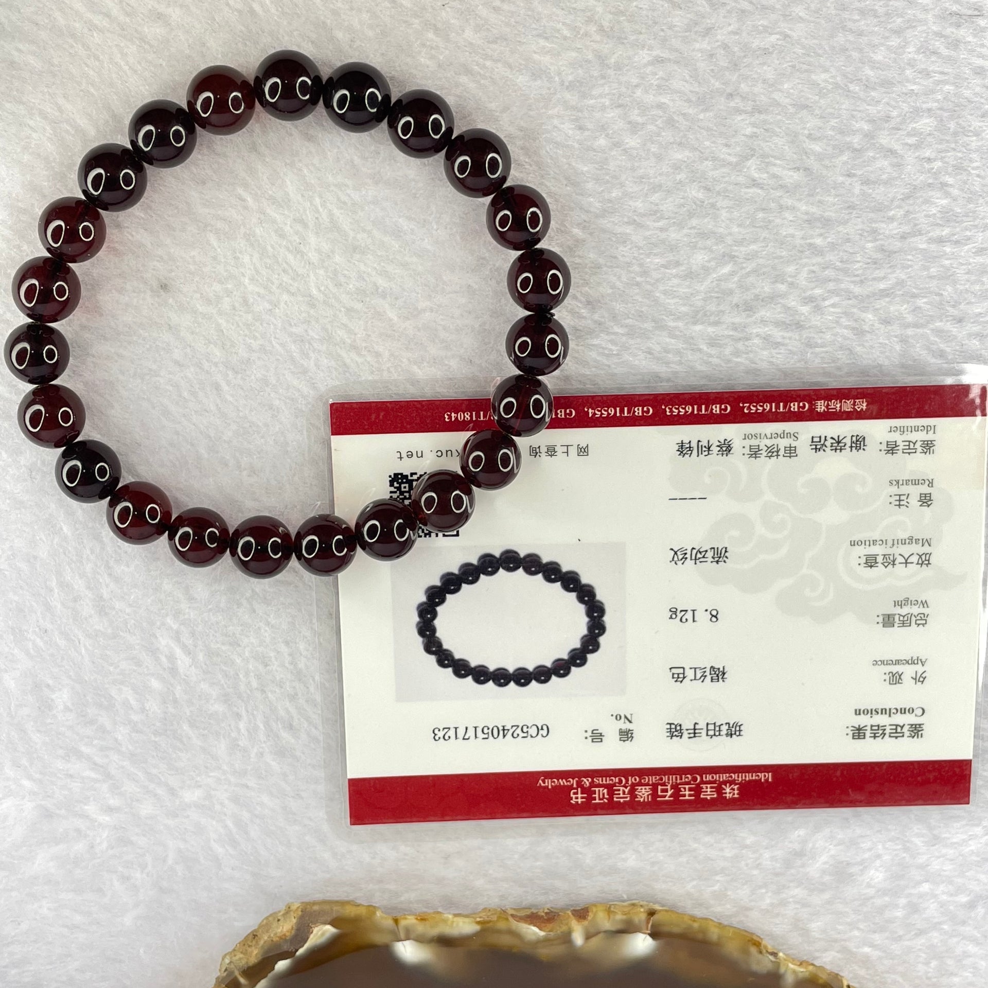Natural Dark Red Blood Amber Beads Bracelet 天然血珀手链 8.12g 17cm 8.7mm 23 Beads - Huangs Jadeite and Jewelry Pte Ltd