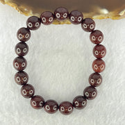 Natural Blood Rosewood Beads Bracelet 天然血檀手链 9.97g 17cm 10.4mm 19 Beads - Huangs Jadeite and Jewelry Pte Ltd