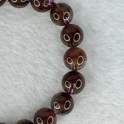 Very Good Grade Natural Auralite 23 Bracelet 天然激光23手链 26.71g 16.5cm 9.9mm 20 Beads - Huangs Jadeite and Jewelry Pte Ltd