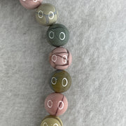 Natural Alashan Agate Pastels Pink Beads with Rabbit Charm Bracelet 17.28g 16cm 7.8mm 23Beads - Huangs Jadeite and Jewelry Pte Ltd