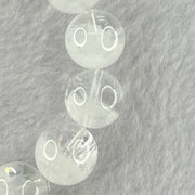 Natural White Phantom Quartz Beads Bracelet 52.08g 18.5cm 13.9mm 16 Beads - Huangs Jadeite and Jewelry Pte Ltd