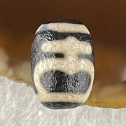 Natural Powerful Tibetan Old Oily Agate Double Nectar Vessel Dzi Bead Heavenly Master (Tian Zhu) 花蜜容器眼天珠 2.06g 13.9 by 9.9mm - Huangs Jadeite and Jewelry Pte Ltd