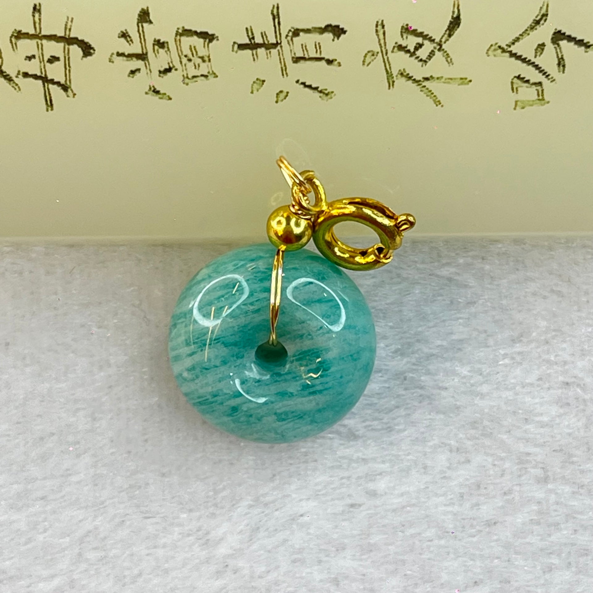 Natural Amazonite Charm Pendent 2.77g 14.6 by 8.0mm - Huangs Jadeite and Jewelry Pte Ltd