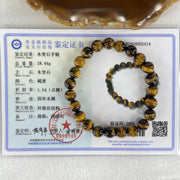 Natural Yellow Tiger's Eye Quartz Beads Bracelet 18.44g 16cm 8.4mm 23 Beads - Huangs Jadeite and Jewelry Pte Ltd