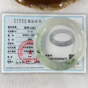 Type A Jelly Faint Green with Green Piao Hua Jadeite Bangle 77.72g Internal Diameter 55.4mm 11.8 by 12.0mm (Internal Line) - Huangs Jadeite and Jewelry Pte Ltd