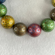 Natural Colored Rosewood Beads Bracelet 46.10g 18cm 18.2mm 13 Beads - Huangs Jadeite and Jewelry Pte Ltd